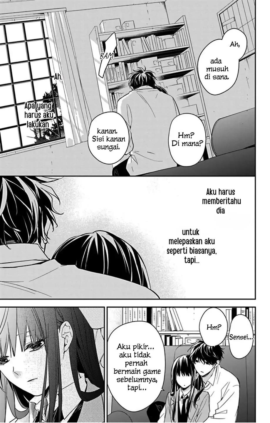 Tsuiraku JK to Haijin Kyoushi Chapter 47