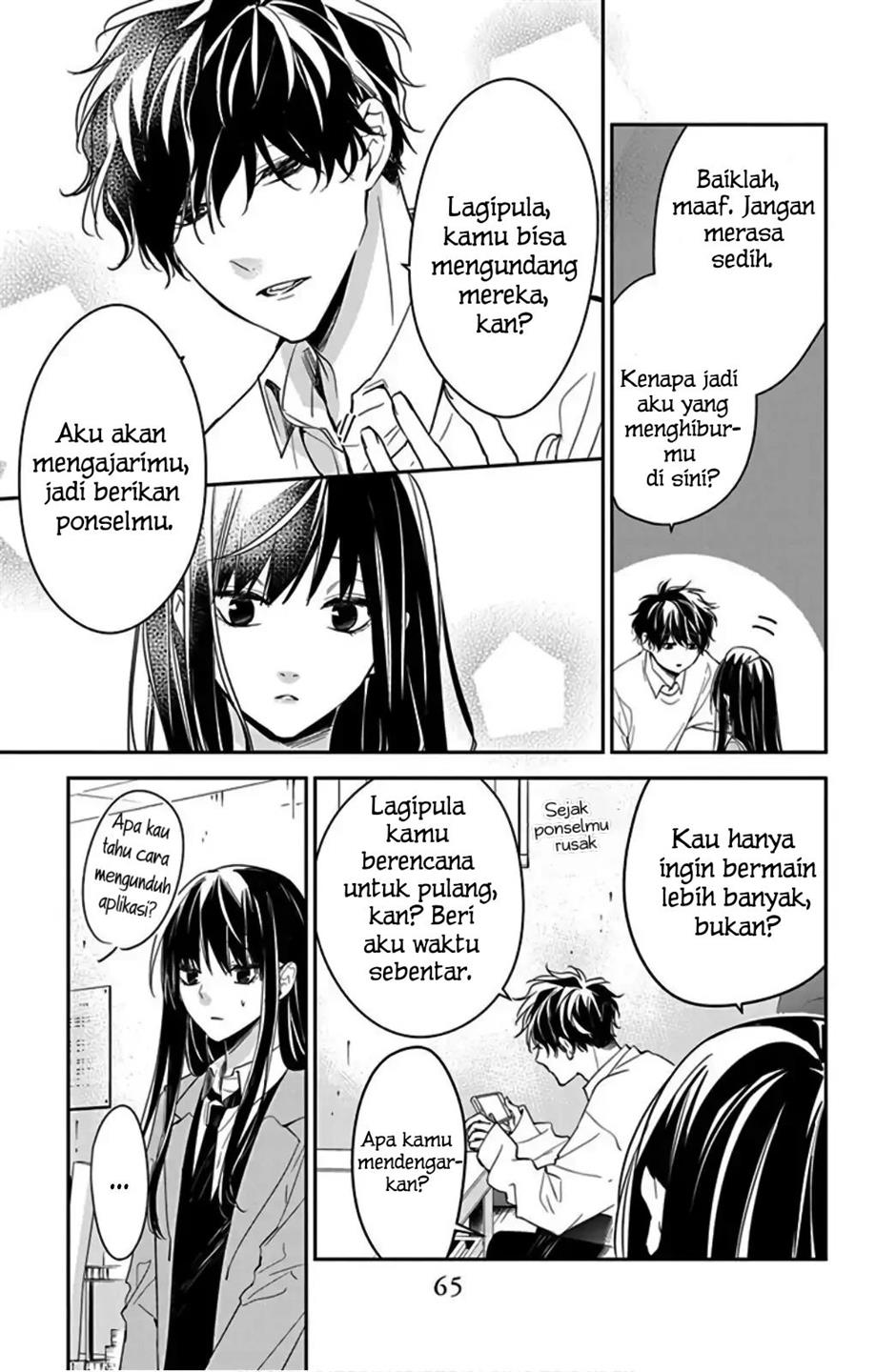 Tsuiraku JK to Haijin Kyoushi Chapter 47