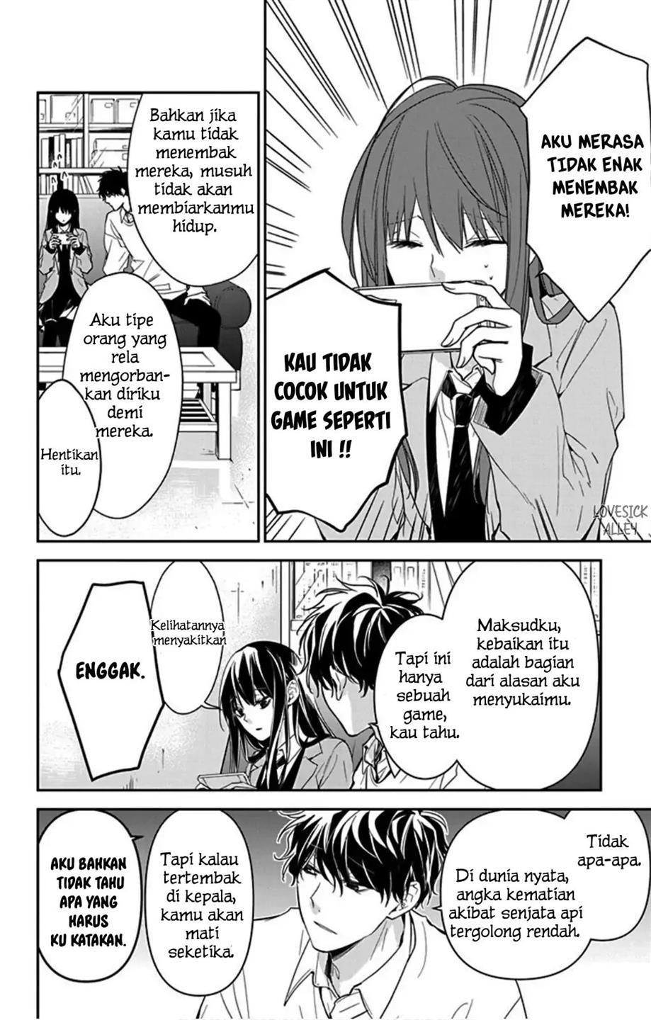 Tsuiraku JK to Haijin Kyoushi Chapter 47