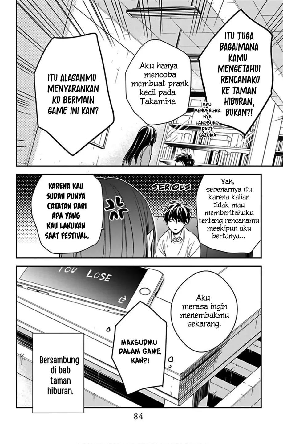 Tsuiraku JK to Haijin Kyoushi Chapter 47