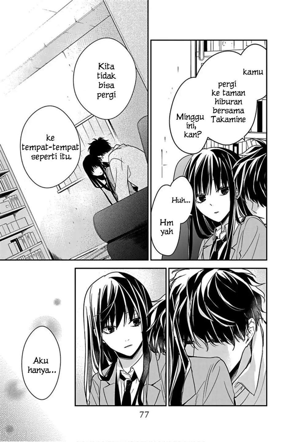 Tsuiraku JK to Haijin Kyoushi Chapter 47