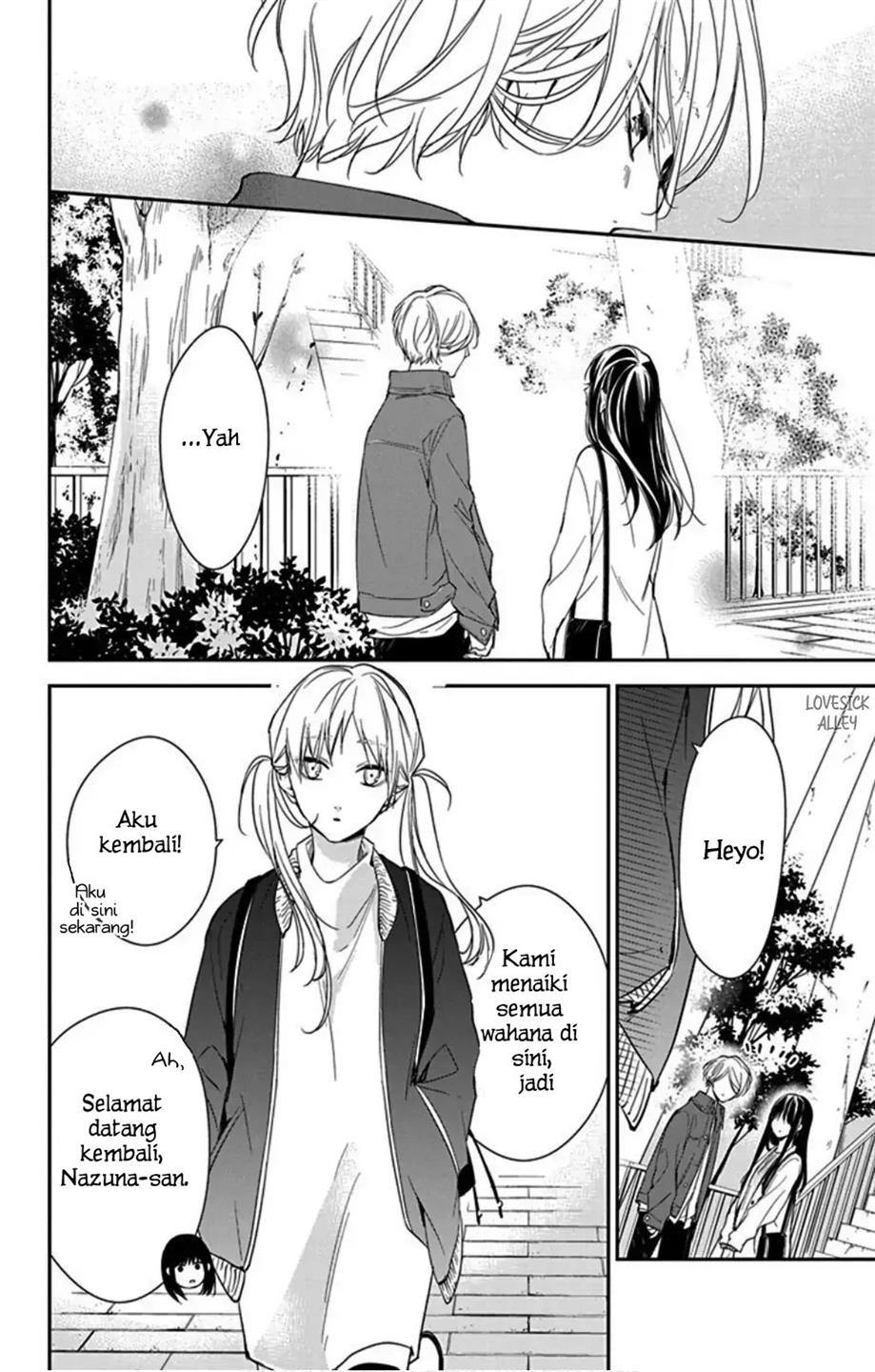 Tsuiraku JK to Haijin Kyoushi Chapter 48