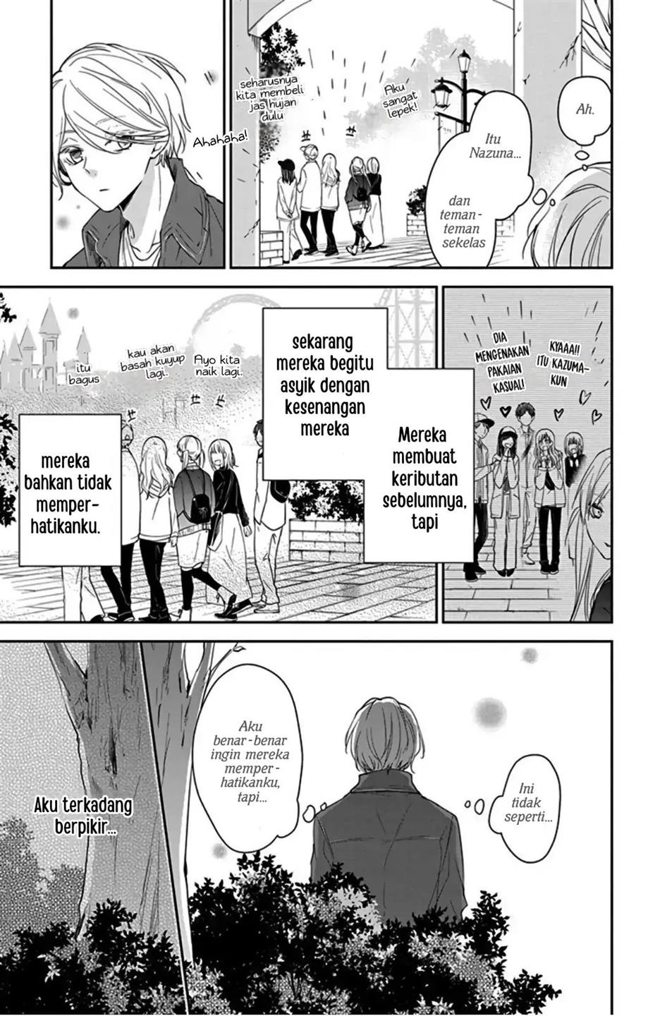 Tsuiraku JK to Haijin Kyoushi Chapter 48