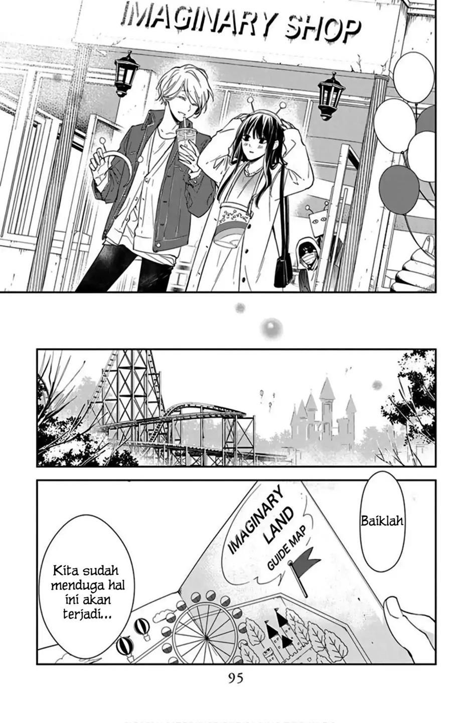 Tsuiraku JK to Haijin Kyoushi Chapter 48