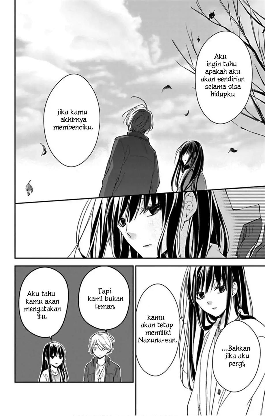 Tsuiraku JK to Haijin Kyoushi Chapter 48