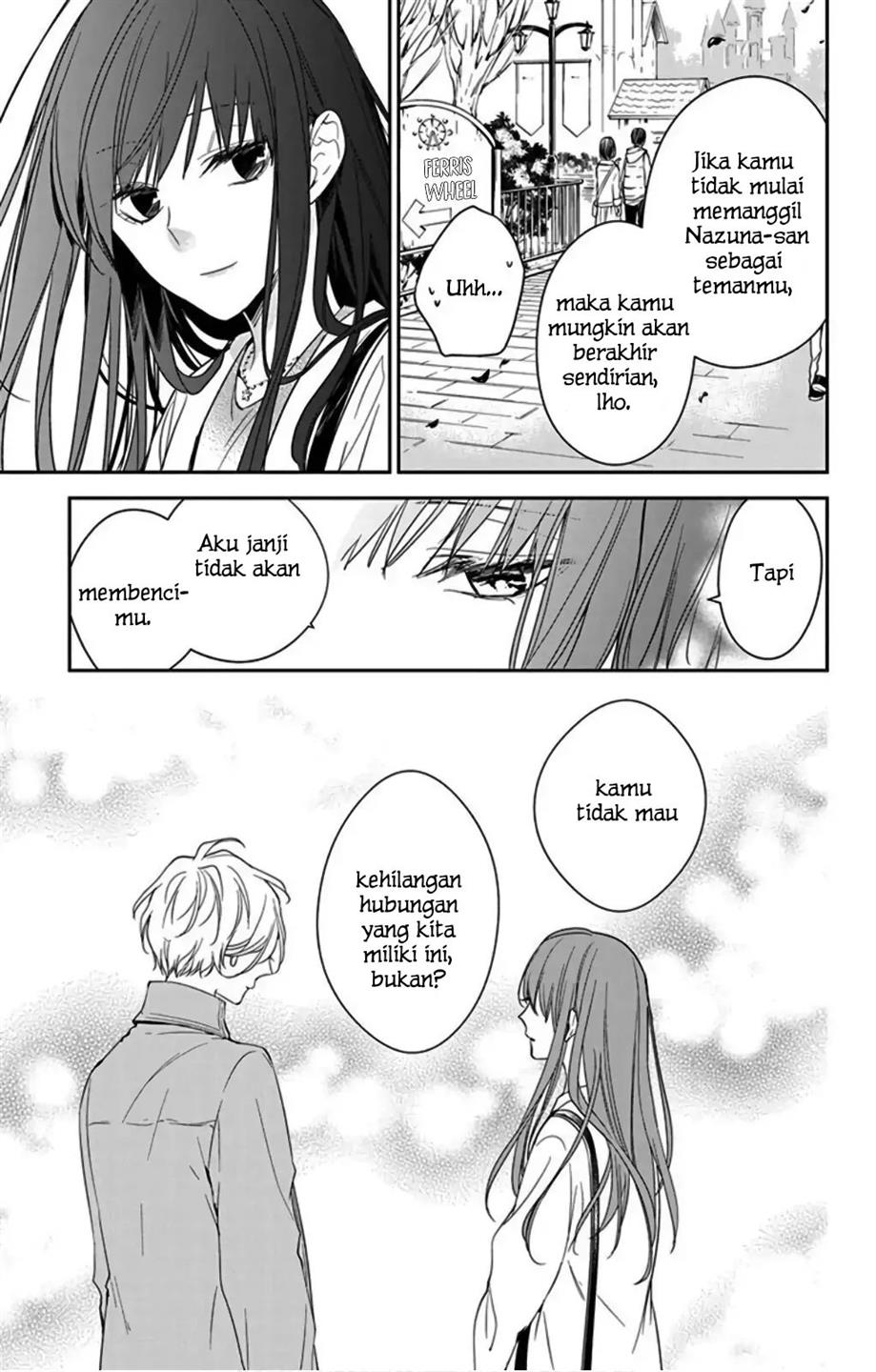 Tsuiraku JK to Haijin Kyoushi Chapter 48