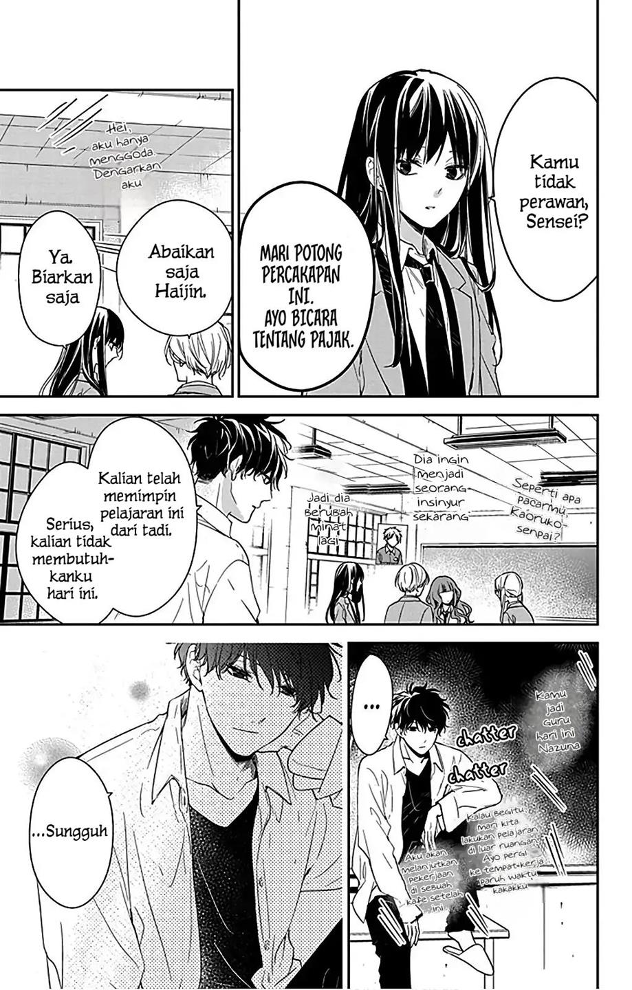 Tsuiraku JK to Haijin Kyoushi Chapter 49.5