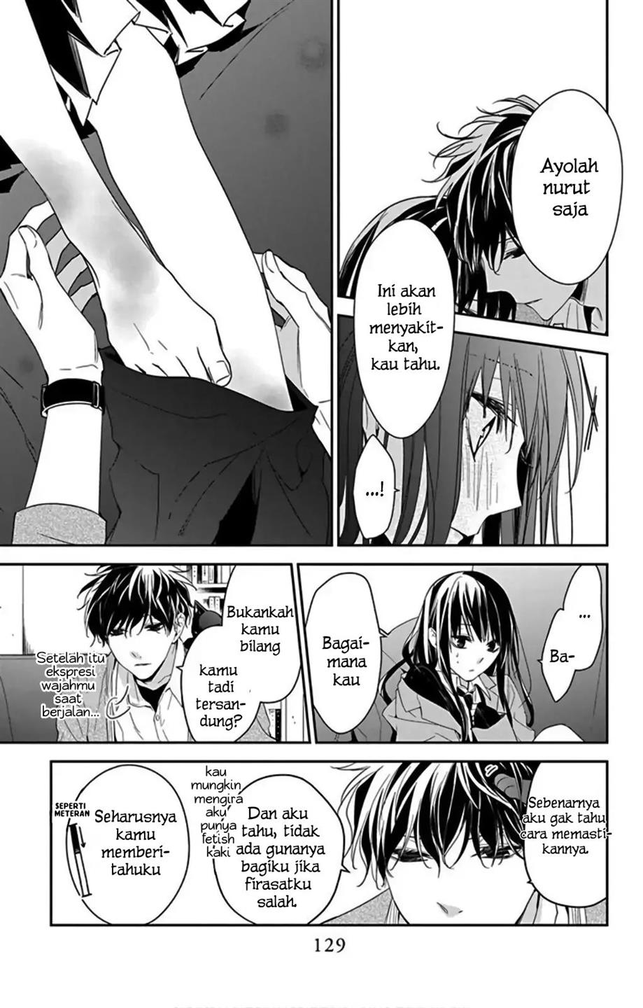 Tsuiraku JK to Haijin Kyoushi Chapter 49