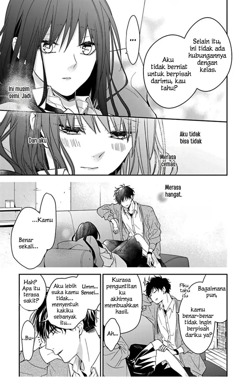 Tsuiraku JK to Haijin Kyoushi Chapter 49