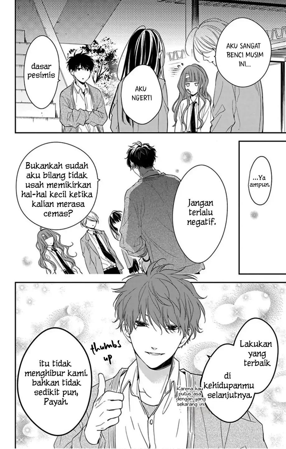 Tsuiraku JK to Haijin Kyoushi Chapter 49