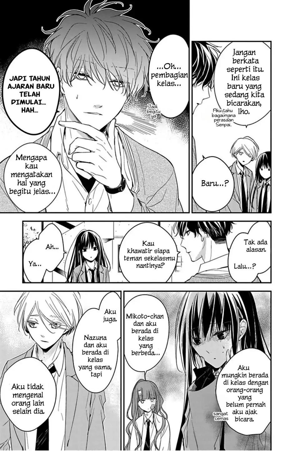 Tsuiraku JK to Haijin Kyoushi Chapter 49