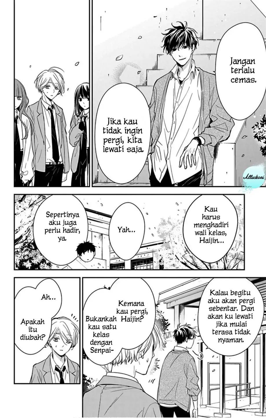 Tsuiraku JK to Haijin Kyoushi Chapter 49