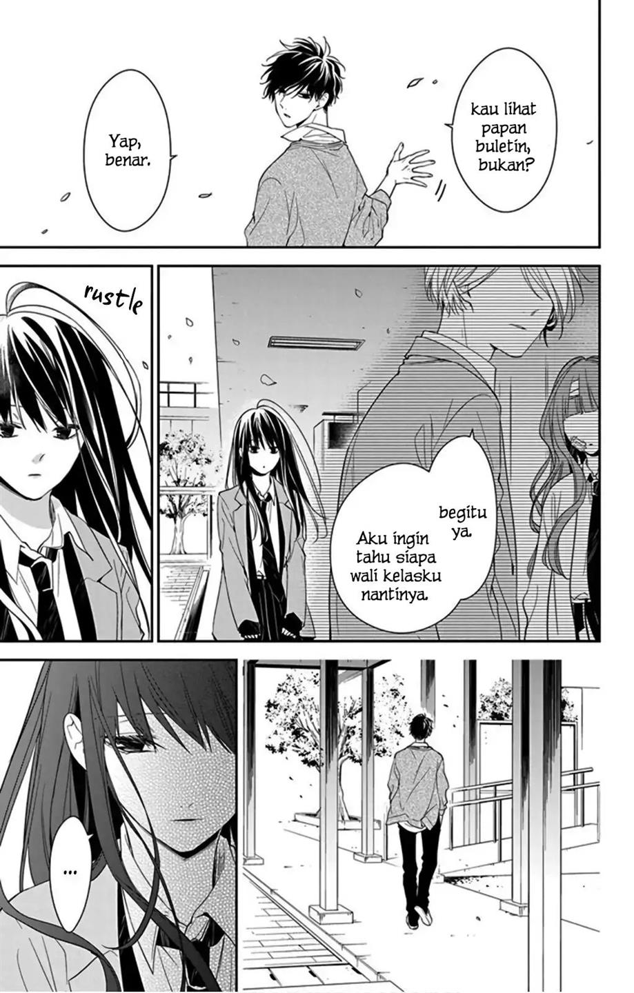 Tsuiraku JK to Haijin Kyoushi Chapter 49