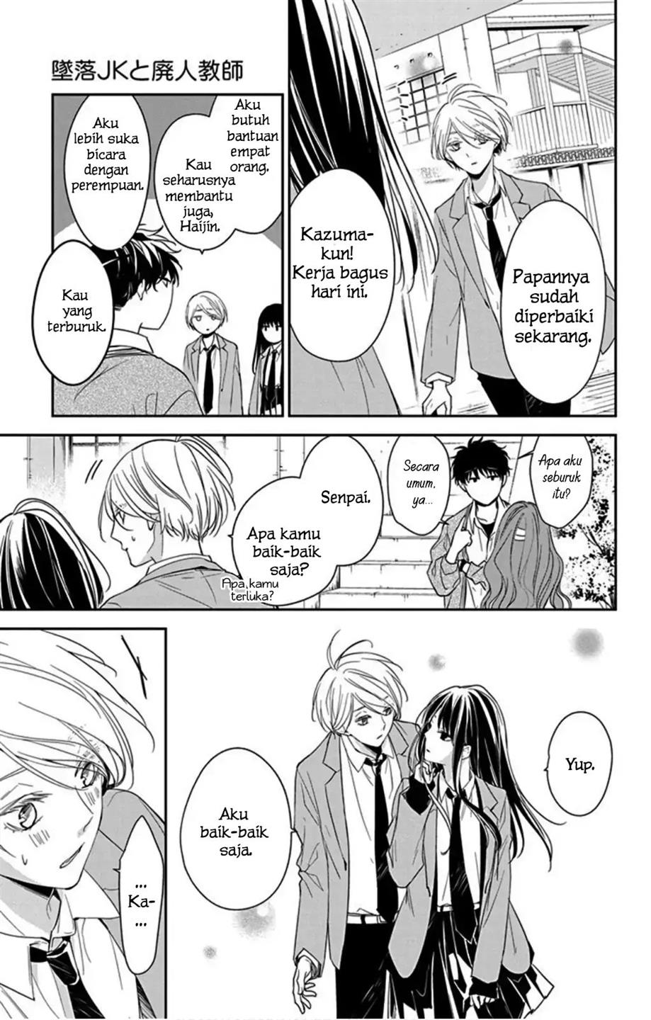 Tsuiraku JK to Haijin Kyoushi Chapter 49