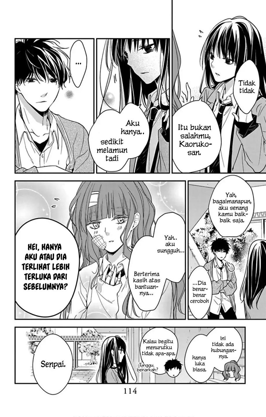 Tsuiraku JK to Haijin Kyoushi Chapter 49