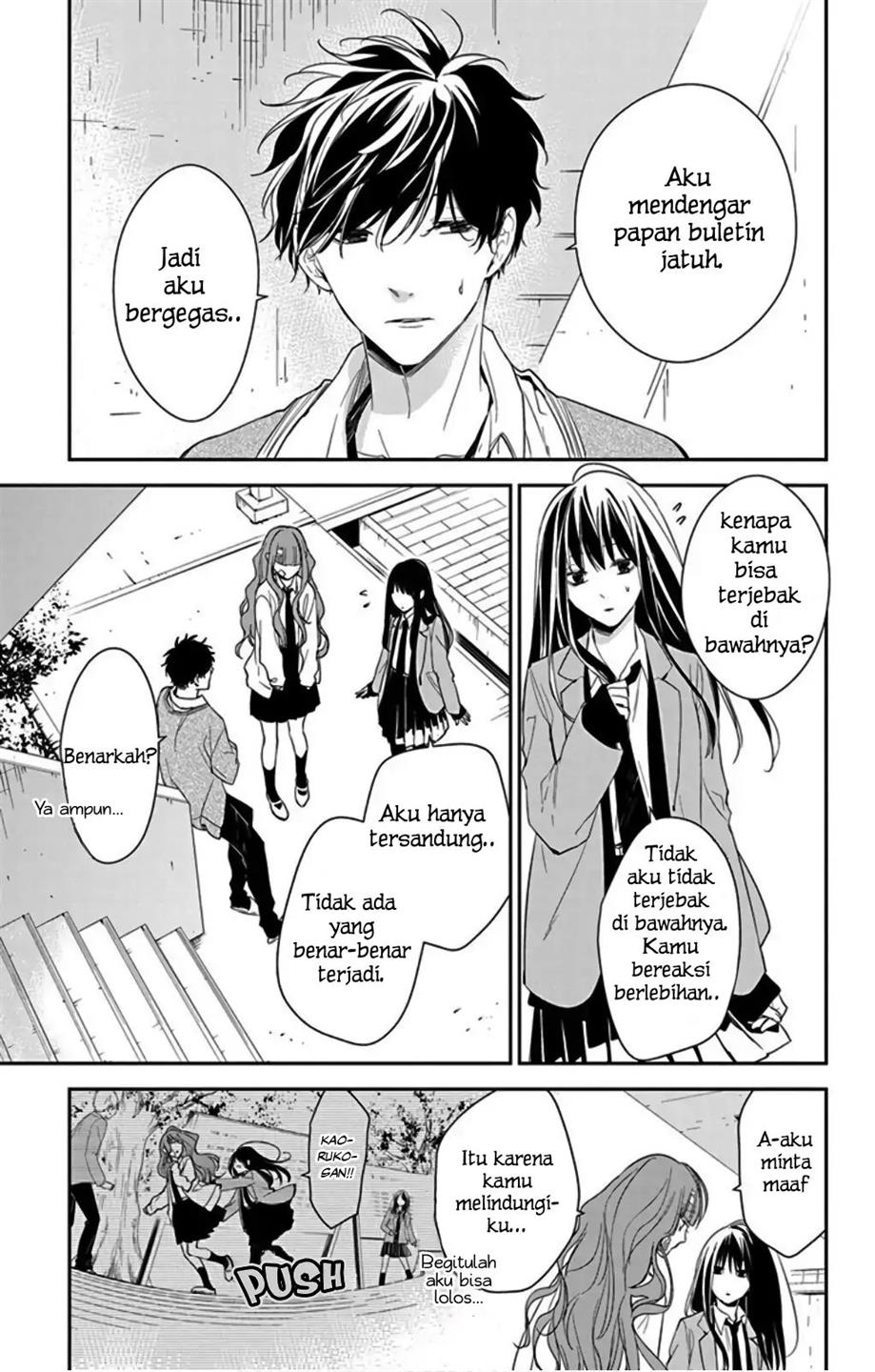 Tsuiraku JK to Haijin Kyoushi Chapter 49