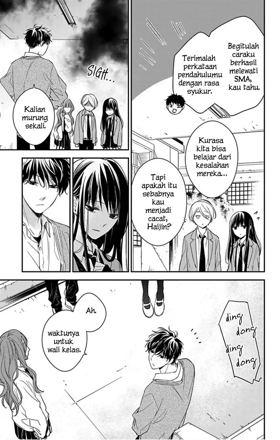 Tsuiraku JK to Haijin Kyoushi Chapter 49