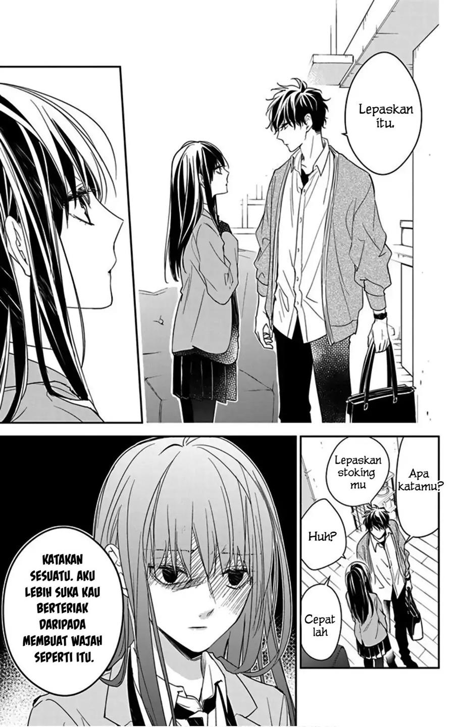 Tsuiraku JK to Haijin Kyoushi Chapter 49