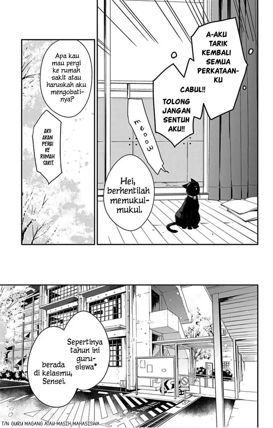 Tsuiraku JK to Haijin Kyoushi Chapter 49