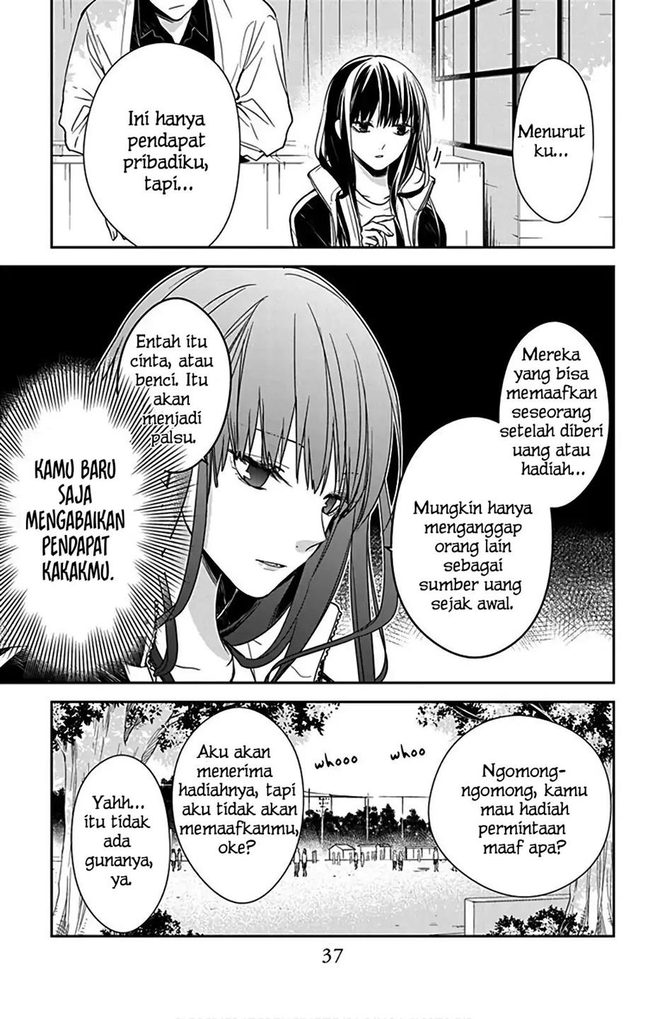 Tsuiraku JK to Haijin Kyoushi Chapter 51