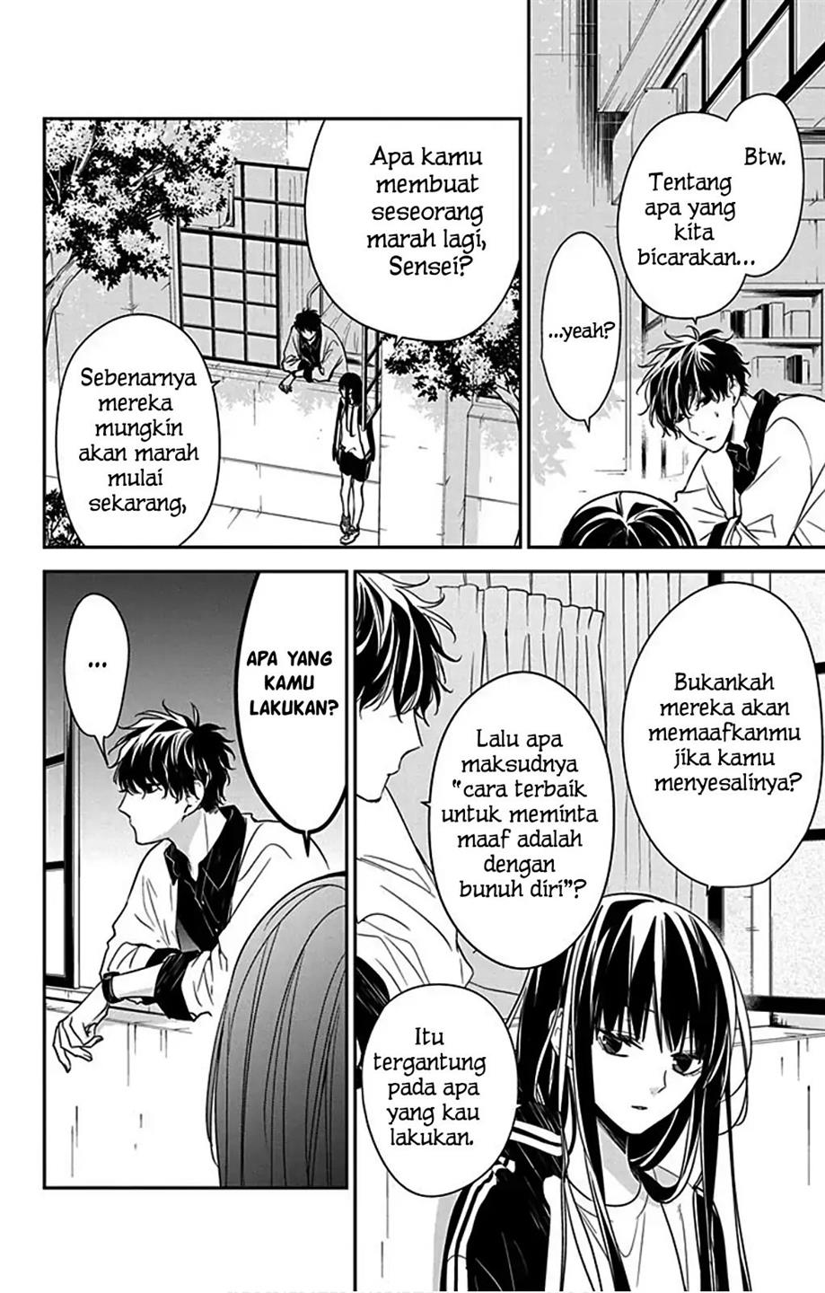 Tsuiraku JK to Haijin Kyoushi Chapter 51