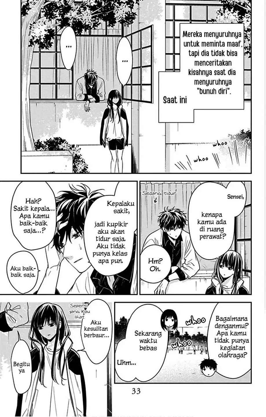 Tsuiraku JK to Haijin Kyoushi Chapter 51