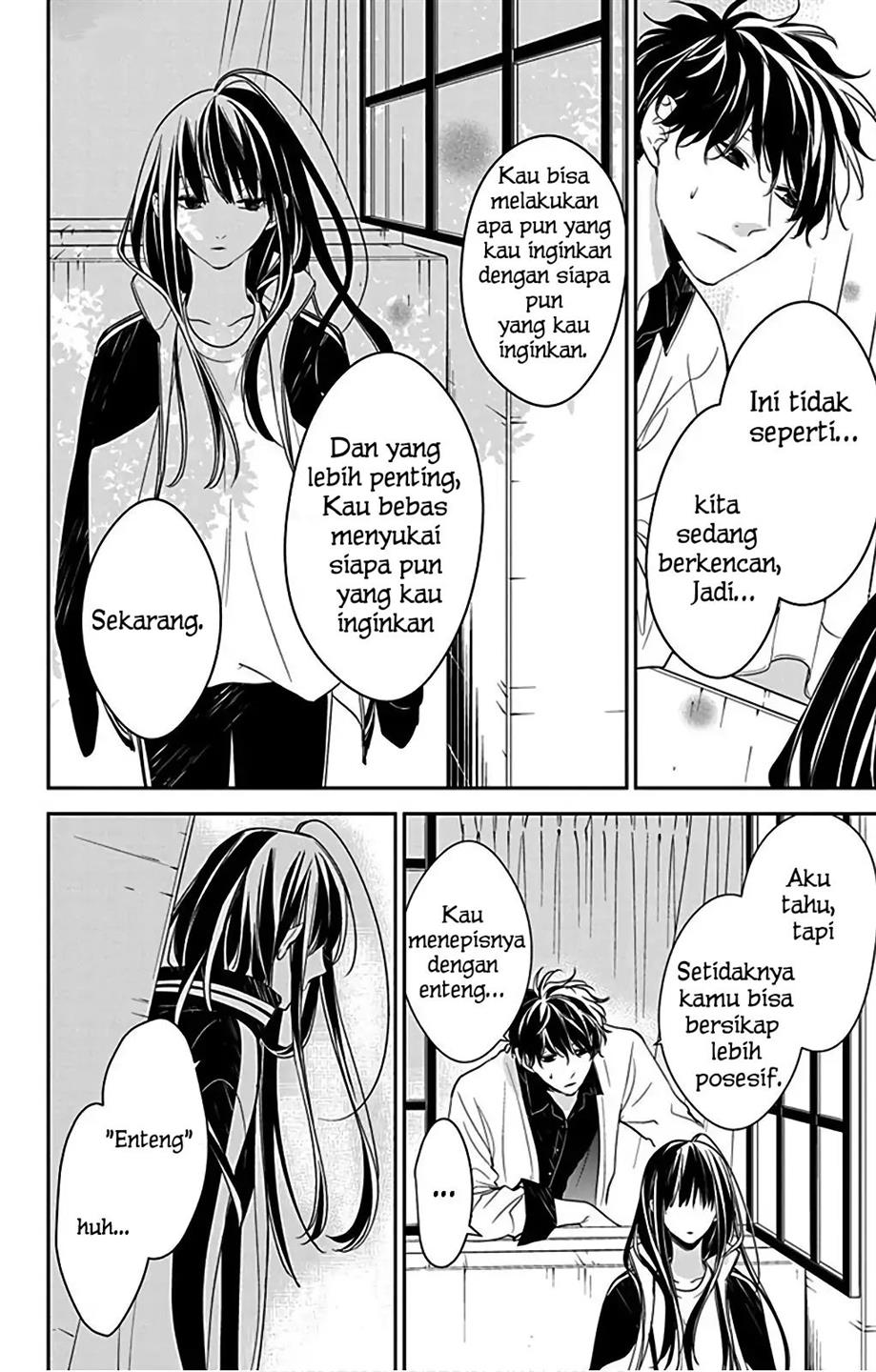 Tsuiraku JK to Haijin Kyoushi Chapter 51