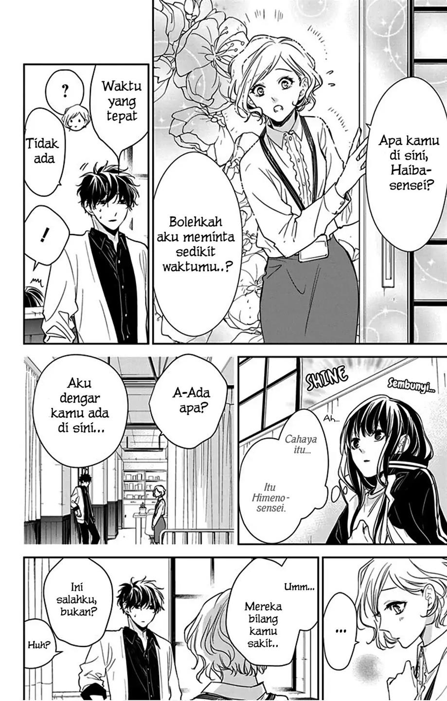 Tsuiraku JK to Haijin Kyoushi Chapter 51