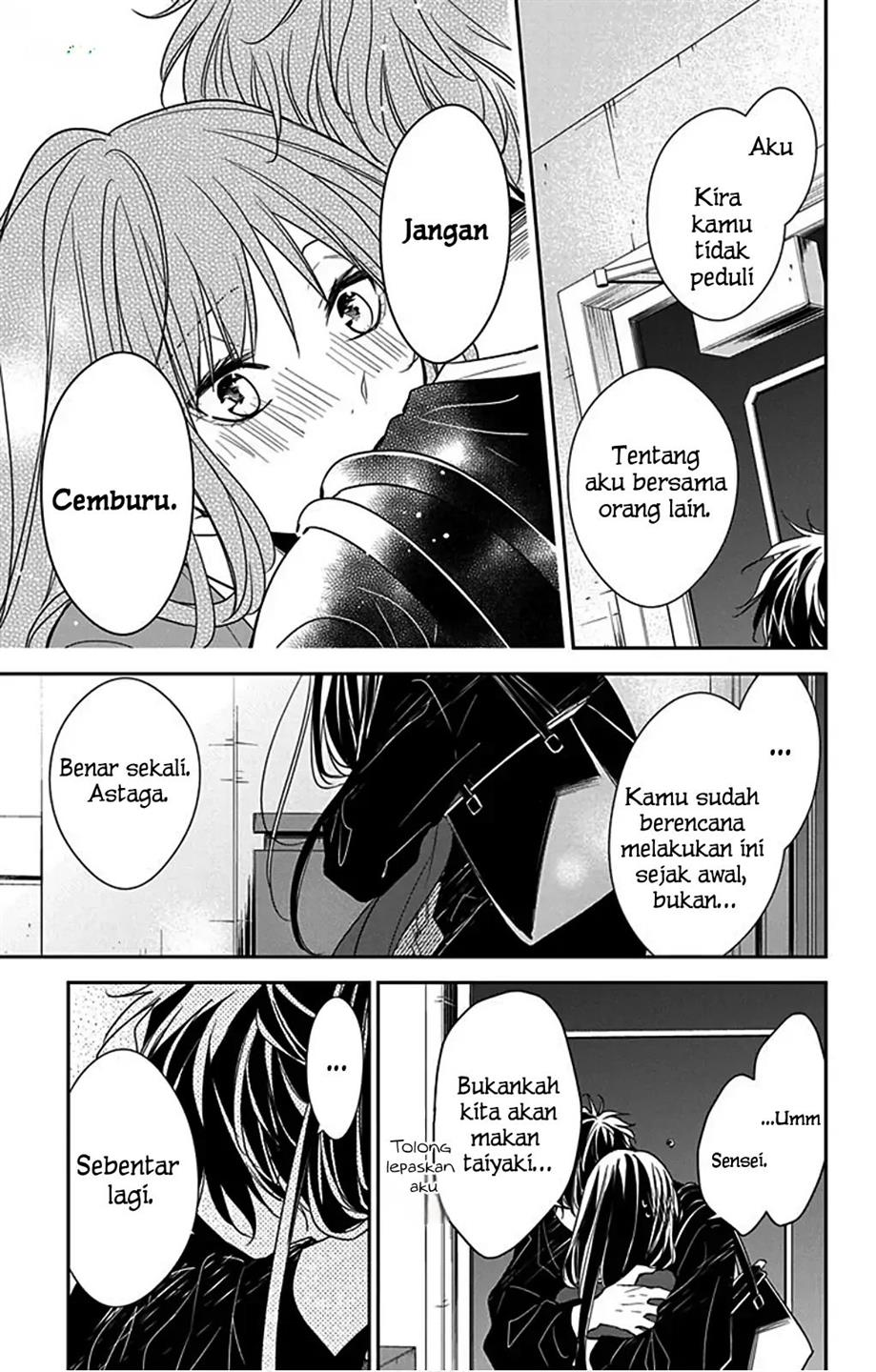 Tsuiraku JK to Haijin Kyoushi Chapter 52