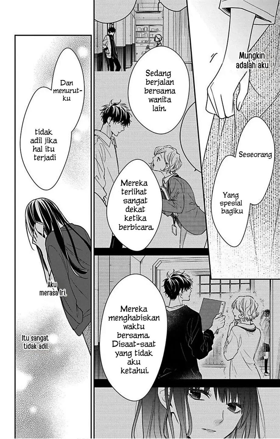 Tsuiraku JK to Haijin Kyoushi Chapter 52