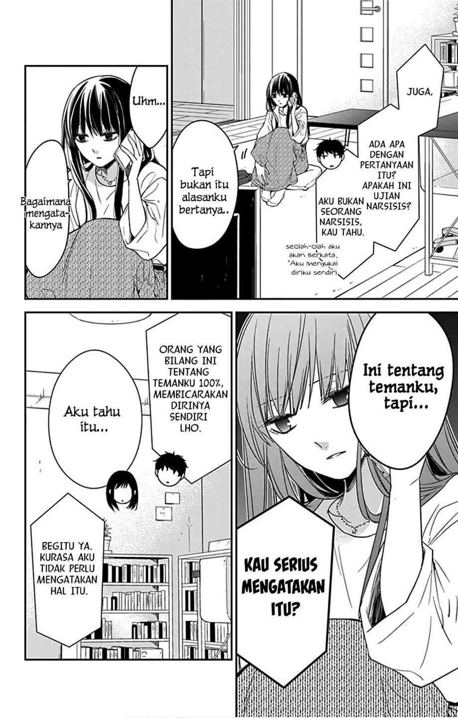 Tsuiraku JK to Haijin Kyoushi Chapter 52