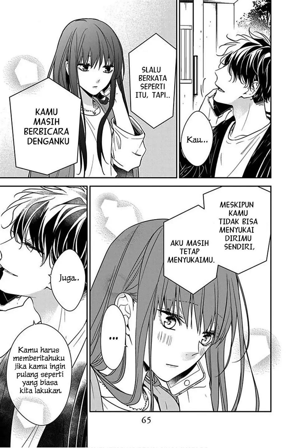 Tsuiraku JK to Haijin Kyoushi Chapter 52