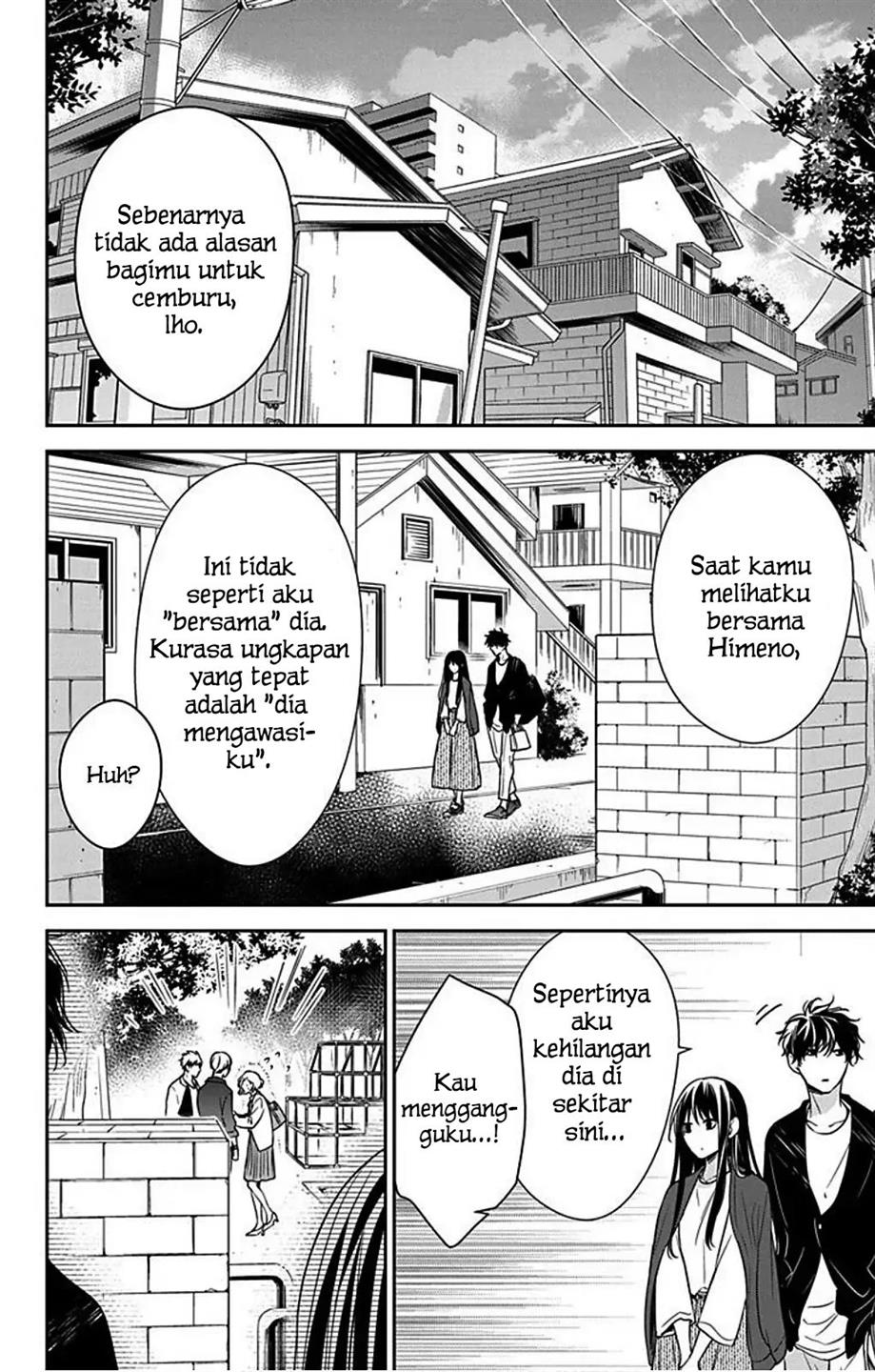 Tsuiraku JK to Haijin Kyoushi Chapter 52