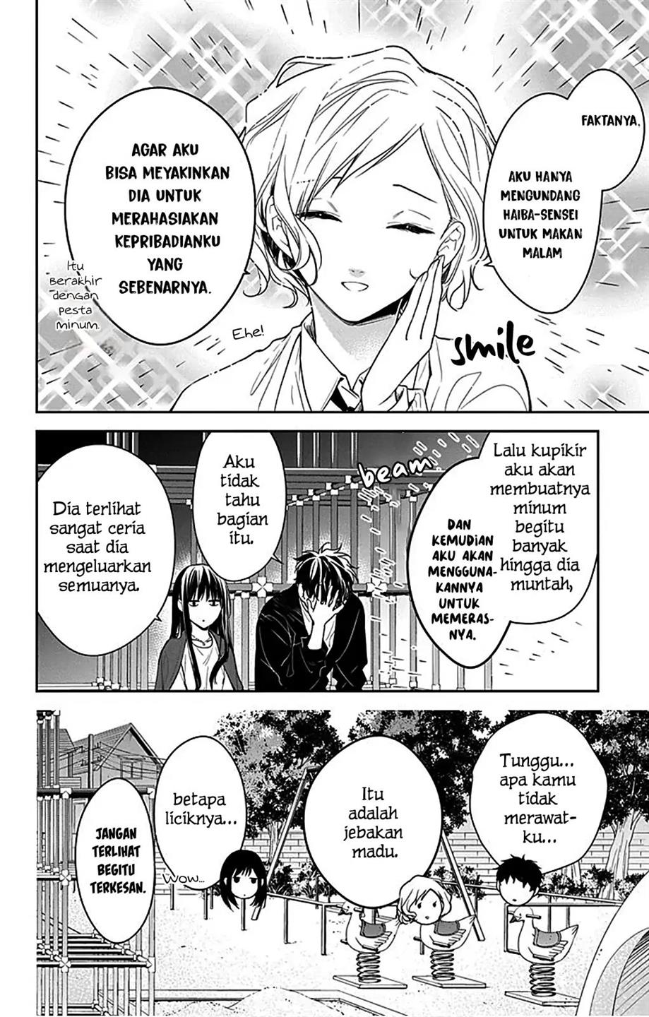 Tsuiraku JK to Haijin Kyoushi Chapter 53