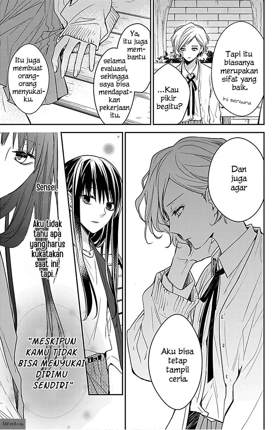 Tsuiraku JK to Haijin Kyoushi Chapter 53