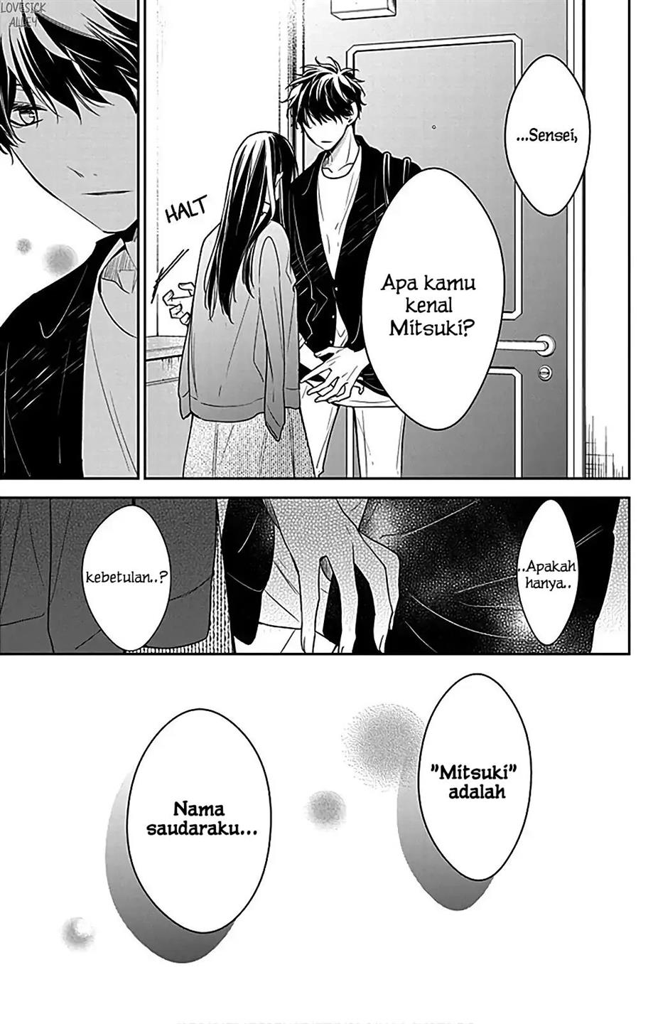 Tsuiraku JK to Haijin Kyoushi Chapter 53