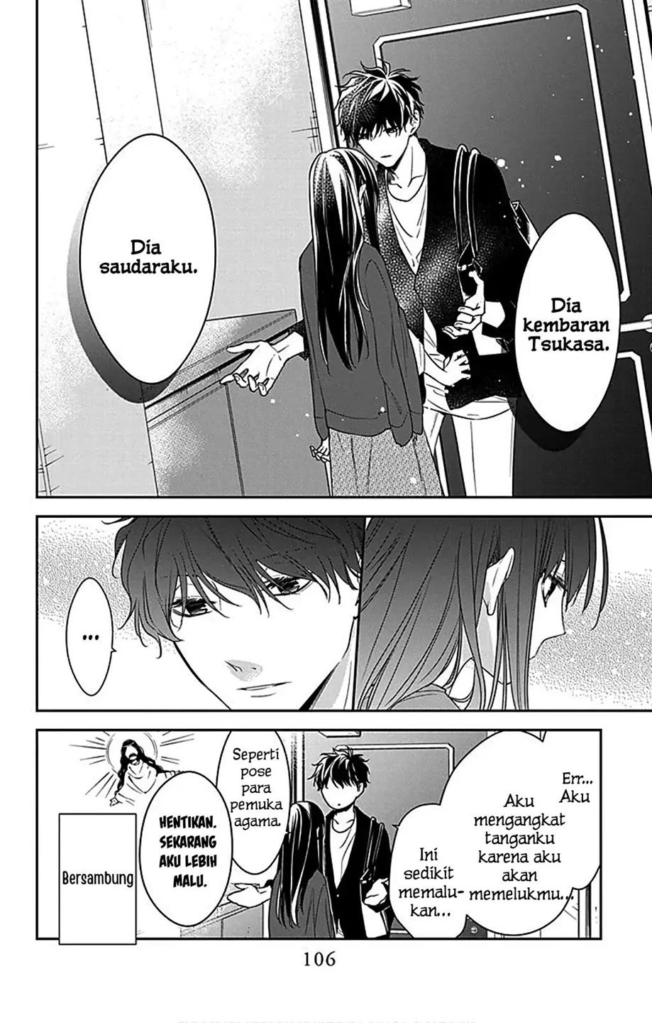 Tsuiraku JK to Haijin Kyoushi Chapter 53