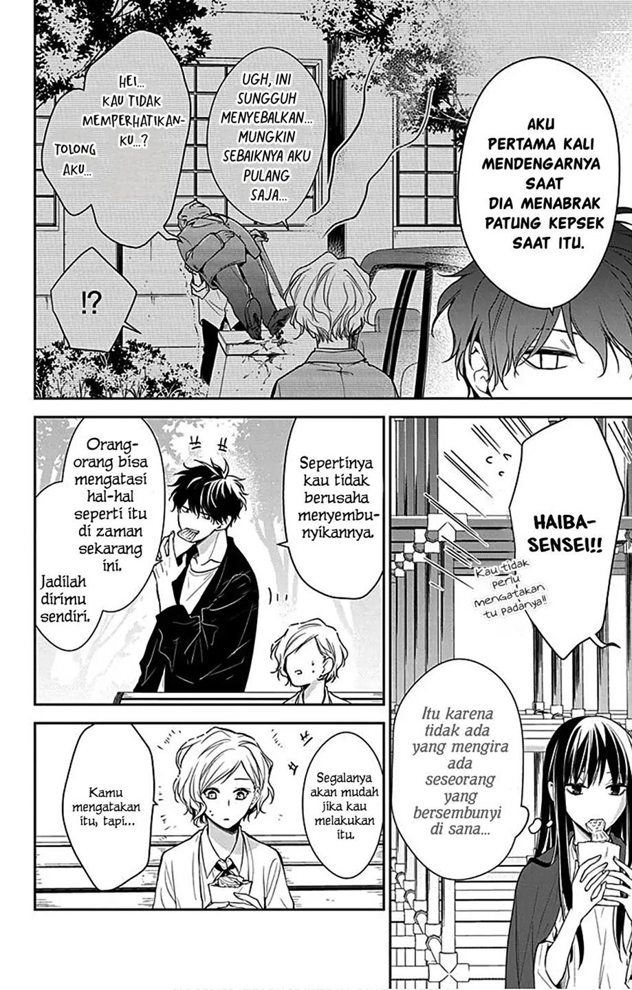 Tsuiraku JK to Haijin Kyoushi Chapter 53