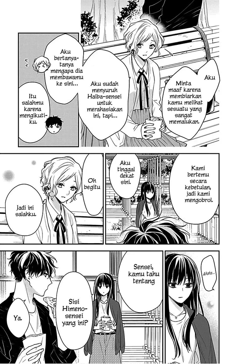 Tsuiraku JK to Haijin Kyoushi Chapter 53