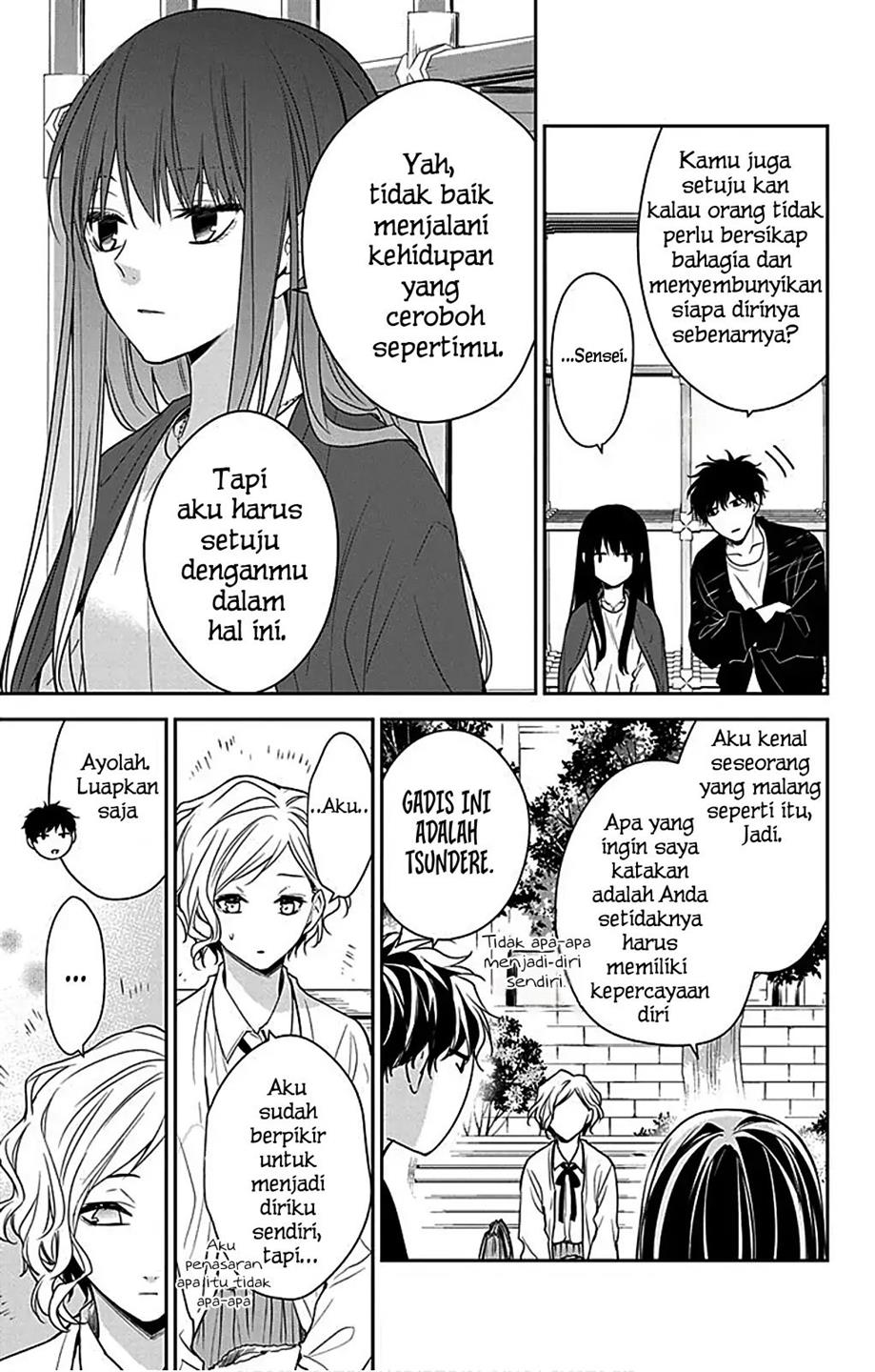 Tsuiraku JK to Haijin Kyoushi Chapter 53