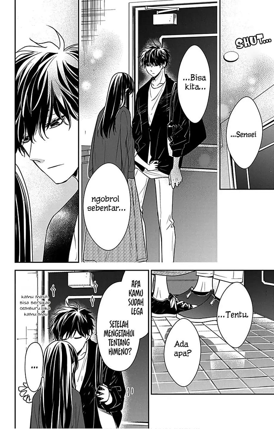 Tsuiraku JK to Haijin Kyoushi Chapter 53