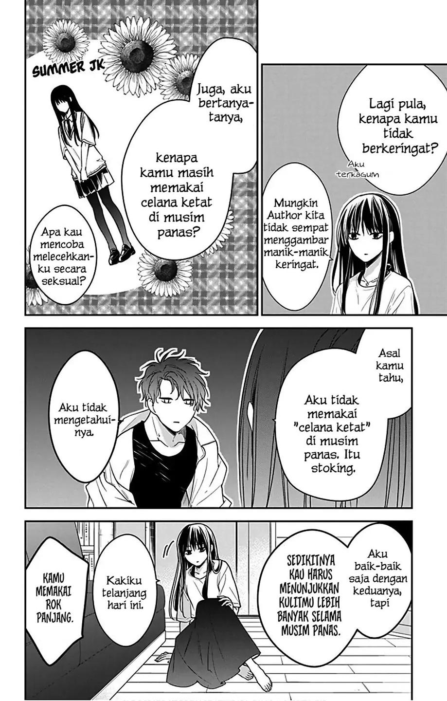 Tsuiraku JK to Haijin Kyoushi Chapter 54.5