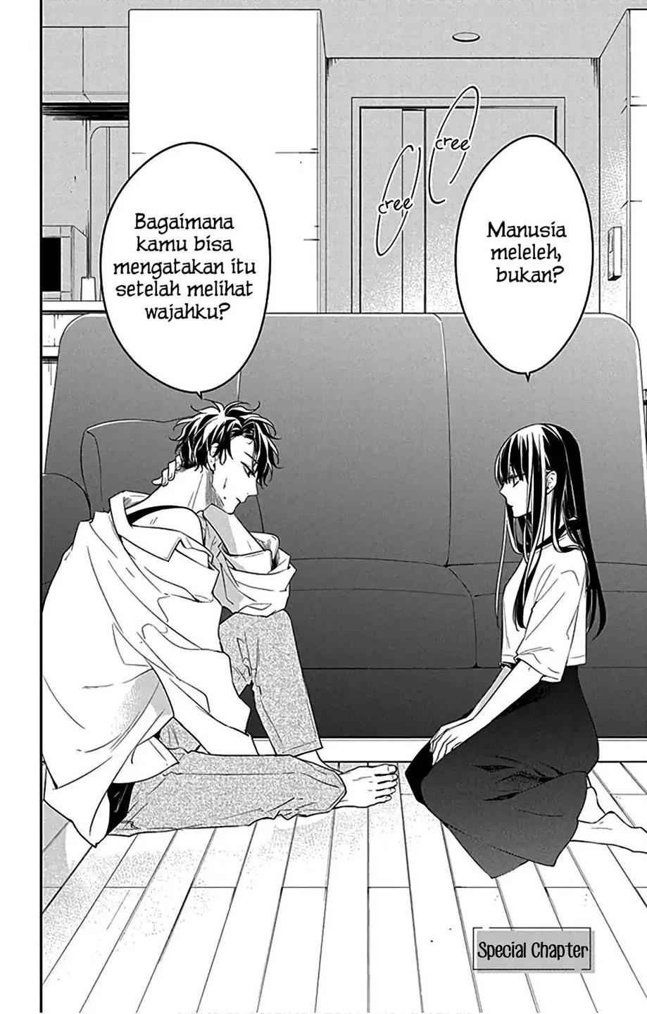 Tsuiraku JK to Haijin Kyoushi Chapter 54.5