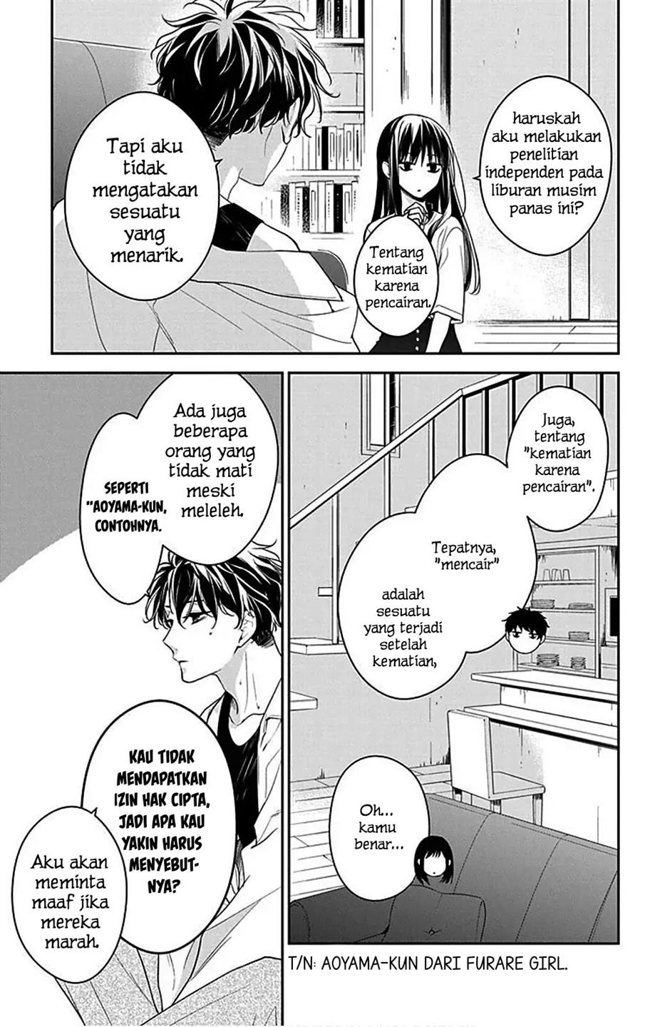 Tsuiraku JK to Haijin Kyoushi Chapter 54.5