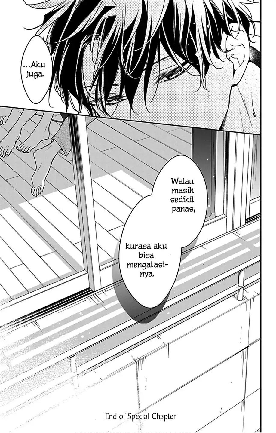 Tsuiraku JK to Haijin Kyoushi Chapter 54.5