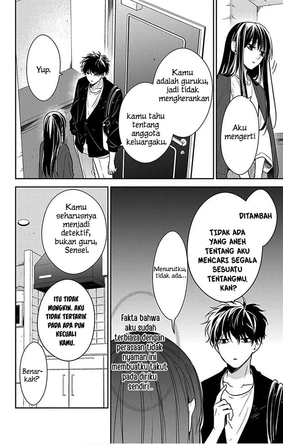 Tsuiraku JK to Haijin Kyoushi Chapter 54