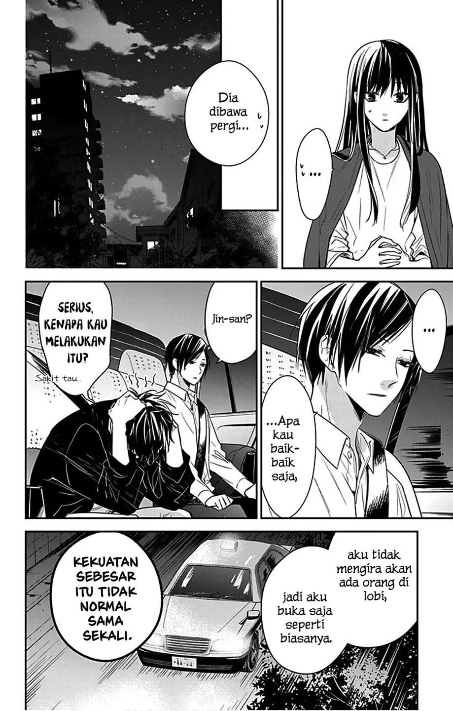 Tsuiraku JK to Haijin Kyoushi Chapter 54