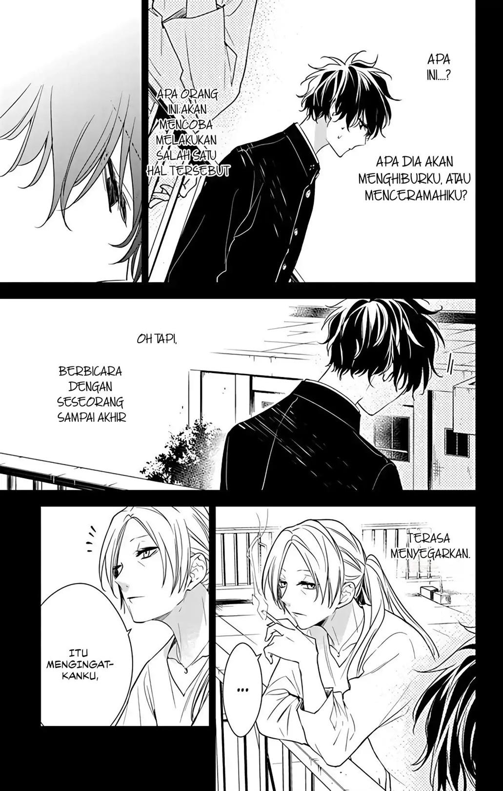 Tsuiraku JK to Haijin Kyoushi Chapter 55