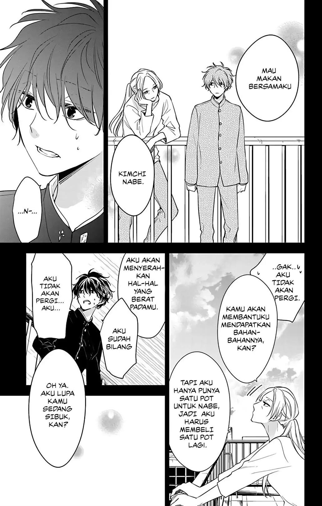 Tsuiraku JK to Haijin Kyoushi Chapter 55