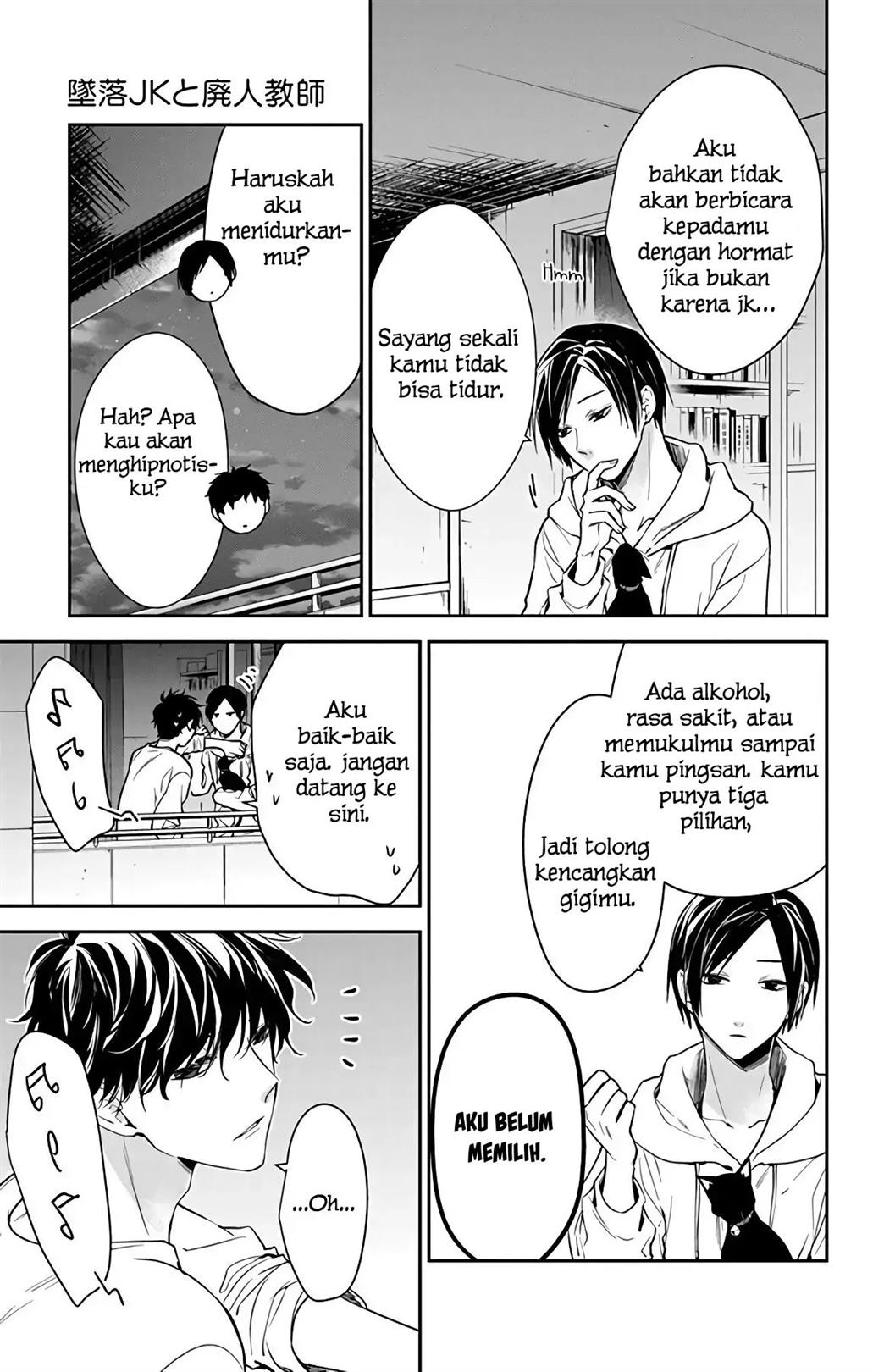 Tsuiraku JK to Haijin Kyoushi Chapter 55